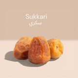 Snakory Premium Sukkari Dates (500g)