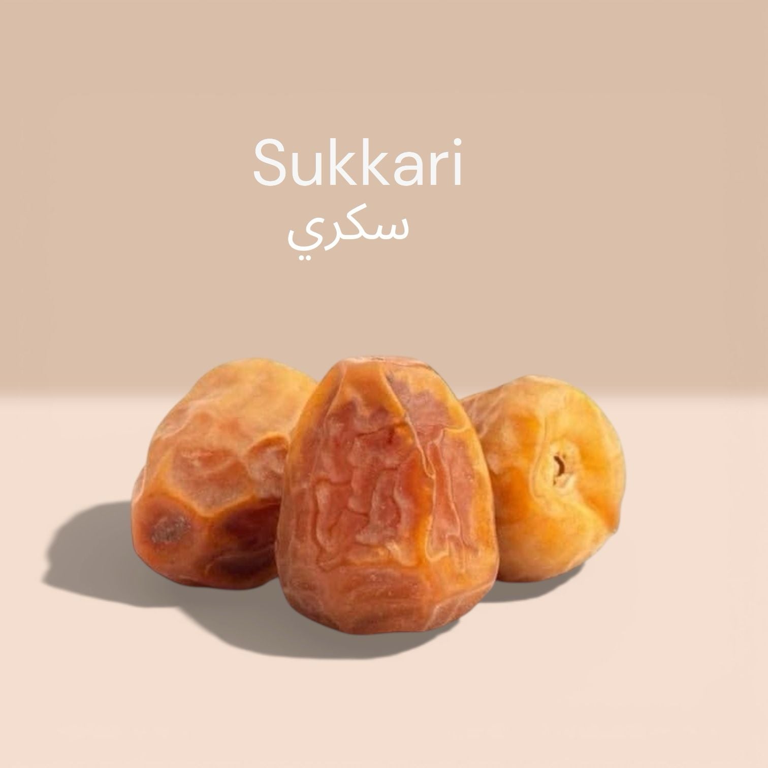 Snakory Premium Sukkari Dates (500g)